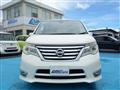2014 Nissan Serena