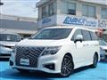 2021 Nissan Elgrand