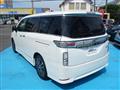 2021 Nissan Elgrand