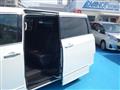 2021 Nissan Elgrand