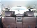 2021 Nissan Elgrand