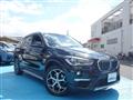 2019 BMW BMW Others
