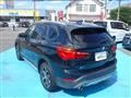 2019 BMW BMW Others