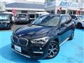 2019 BMW BMW Others