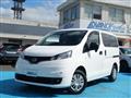 2021 Nissan NV200 VANETTE
