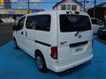 2021 Nissan NV200 VANETTE