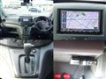 2021 Nissan NV200 VANETTE