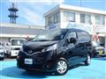 2021 Nissan NV200 VANETTE