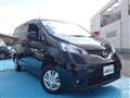2021 Nissan NV200 VANETTE