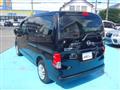 2021 Nissan NV200 VANETTE