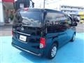 2021 Nissan NV200 VANETTE