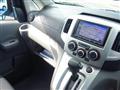 2021 Nissan NV200 VANETTE