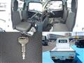 2016 Daihatsu Hijet Truck