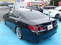 2016 Toyota Crown Hybrid