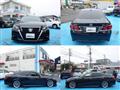 2016 Toyota Crown Hybrid