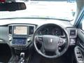 2016 Toyota Crown Hybrid