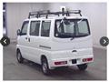 2012 Mitsubishi Minicab Van