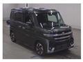 2024 Suzuki Suzuki Others