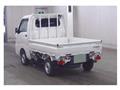 2024 Daihatsu Hijet Truck