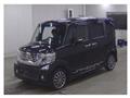 2013 Honda N BOX