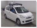 2016 Daihatsu Mira