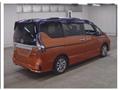 2021 Nissan Serena