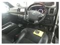 2019 Toyota Hiace Van