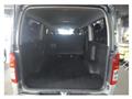 2024 Toyota Hiace Van