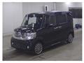 2015 Honda N BOX