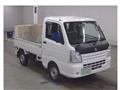 2016 Suzuki Carry Truck