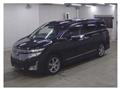 2010 Nissan Elgrand