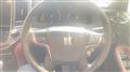 2015 Toyota Crown