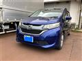 2017 Honda Freed