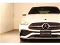 2023 Mercedes-Benz C-Class