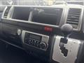 2018 Toyota Hiace Wagon