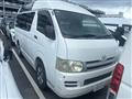 2005 Toyota Hiace Van