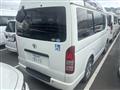 2005 Toyota Hiace Van