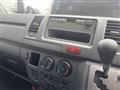 2005 Toyota Hiace Van