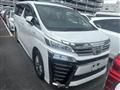 2020 Toyota Vellfire