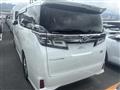 2020 Toyota Vellfire