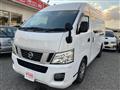 2014 Nissan Nissan Others