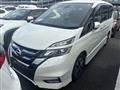 2017 Nissan Serena
