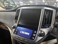 2013 Toyota Crown Hybrid