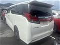 2015 Toyota Alphard G
