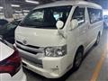 2015 Toyota Hiace Wagon