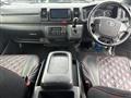 2019 Toyota Regiusace Van