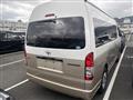 2019 Toyota Hiace Wagon