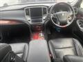 2015 Toyota Crown Majesta