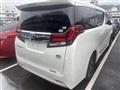 2015 Toyota Alphard Hybrid
