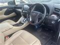 2015 Toyota Alphard Hybrid